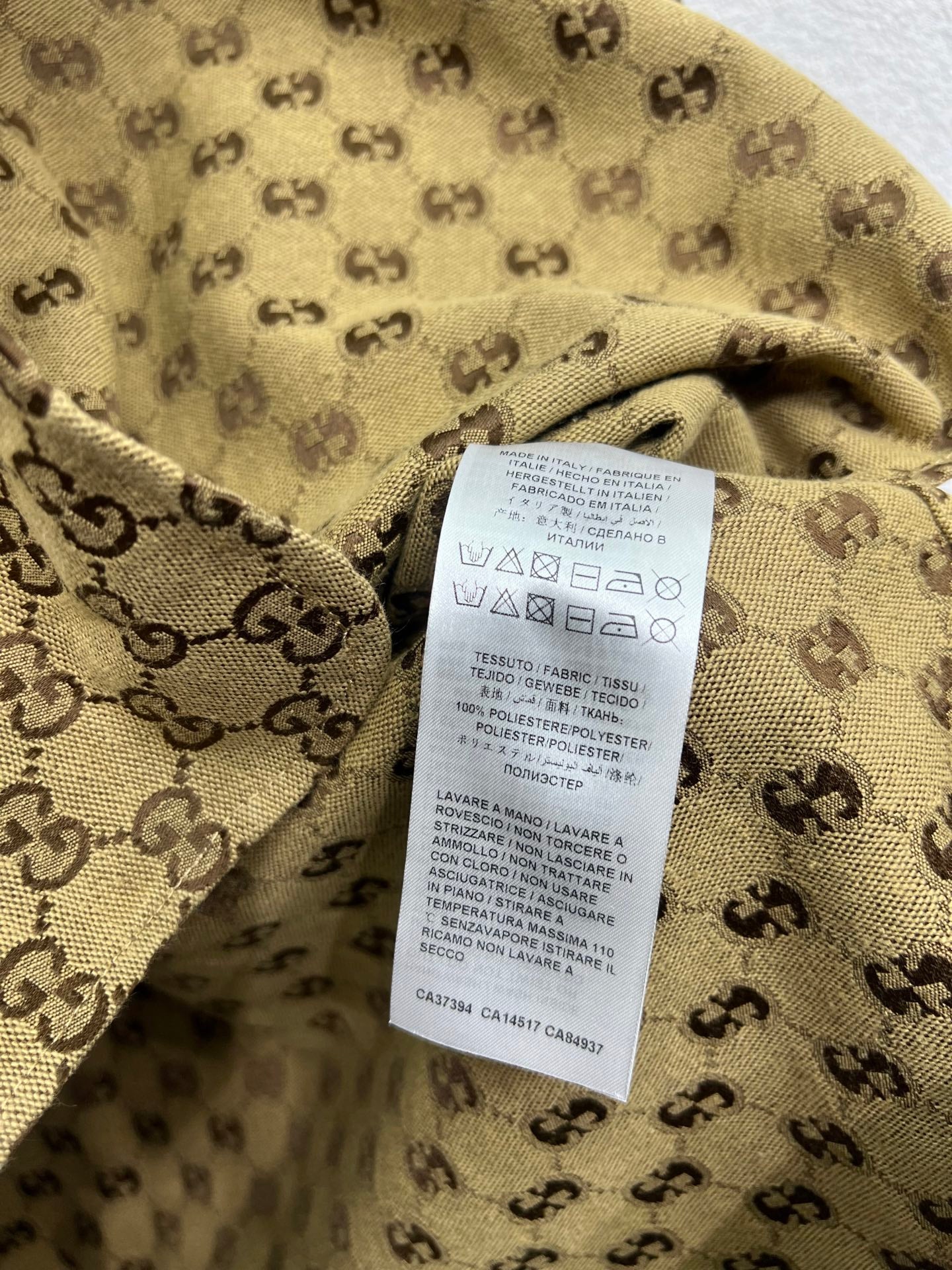 GU Dress limited
