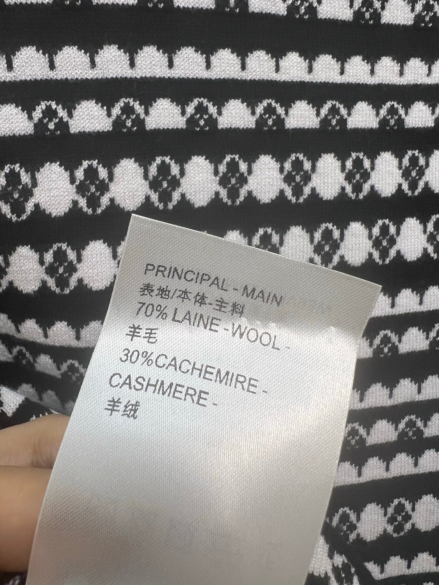 LU Sweater  woman SQ