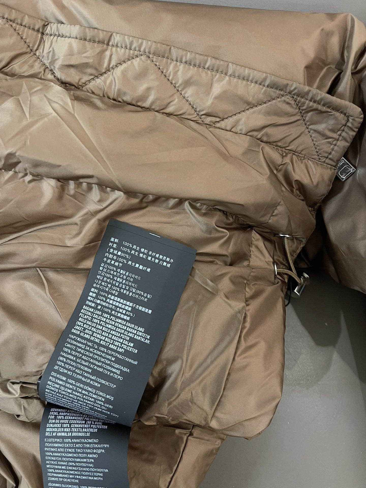 PRD  Woman Down Jacket