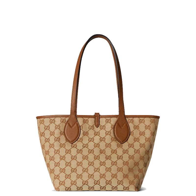 GU   Bag 22 cm