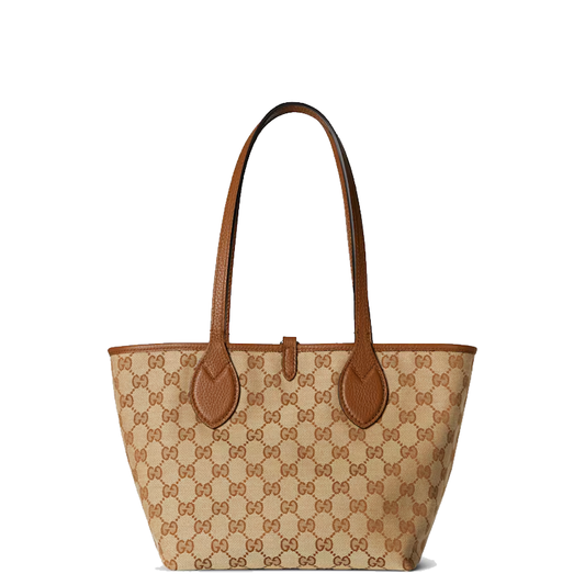 GU   Bag 22 cm