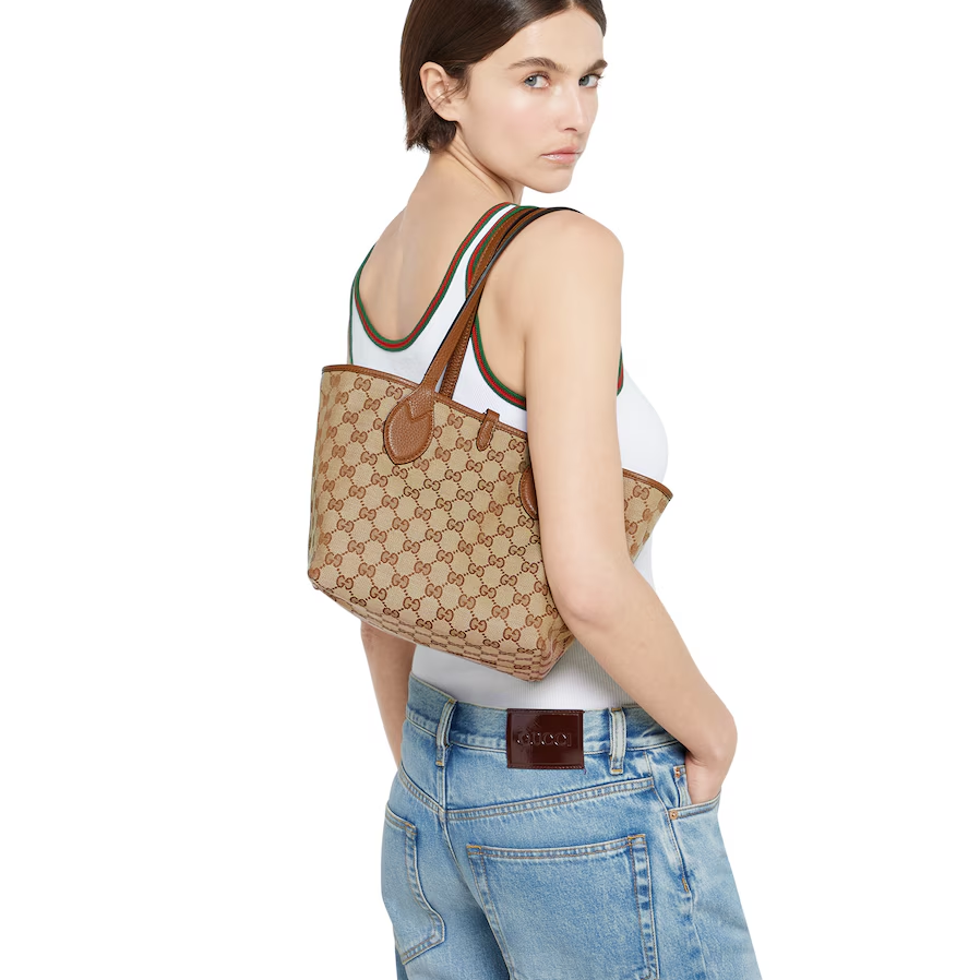 GU   Bag 22 cm