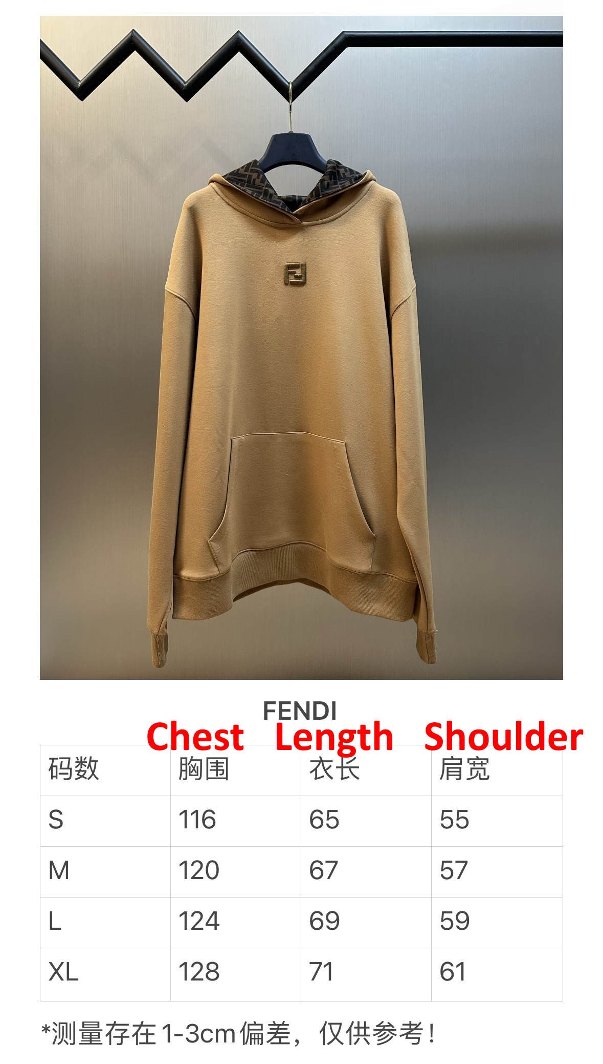 FEN Sweatshirt Hoodie limited