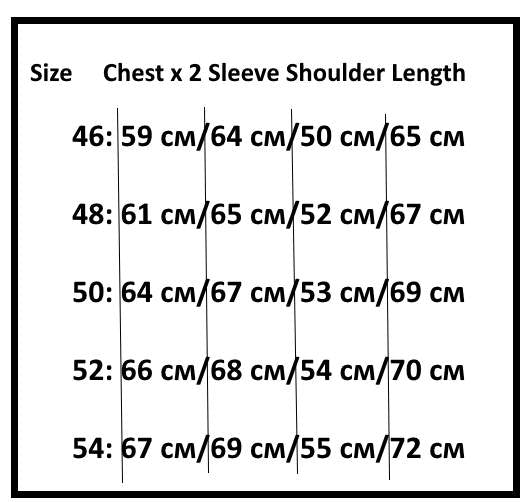 FEN Man Padded  Jacket