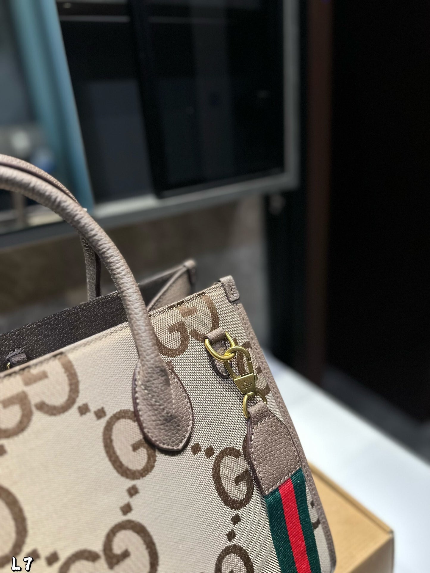 GU Canvas Bag 26 cm