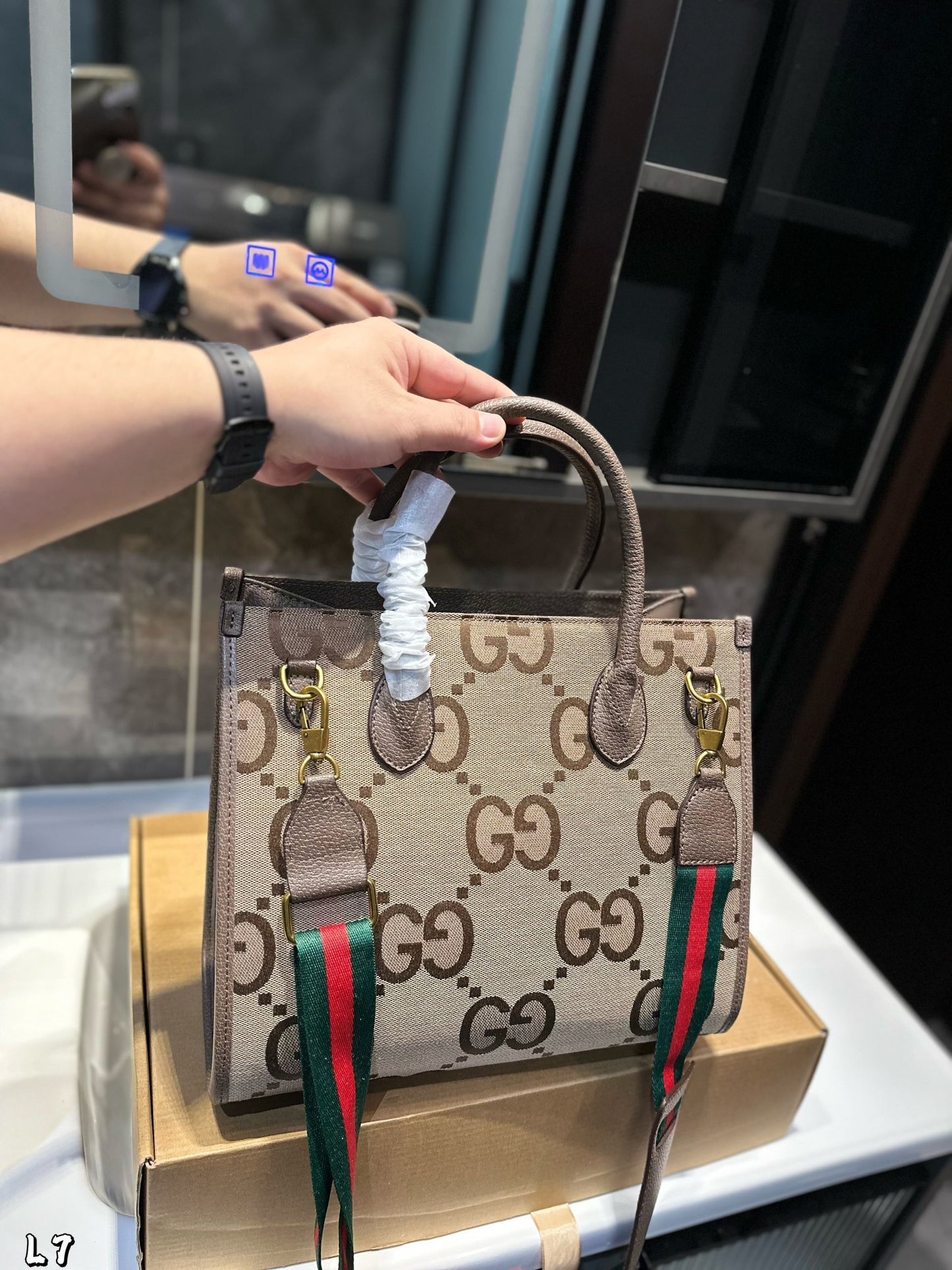 GU Canvas Bag 26 cm
