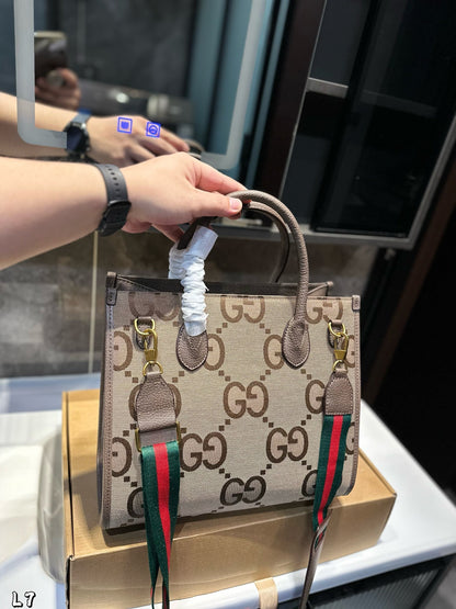 GU Canvas Bag 26 cm
