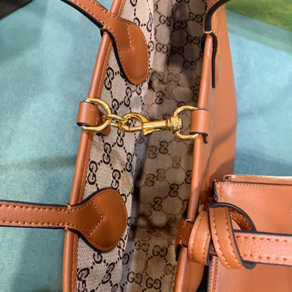 GU   Bag 22 cm