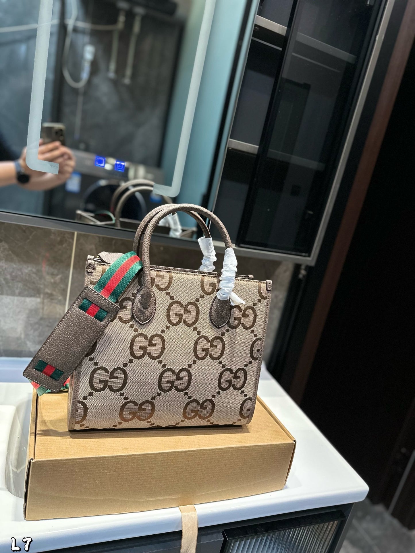 GU Canvas Bag 26 cm