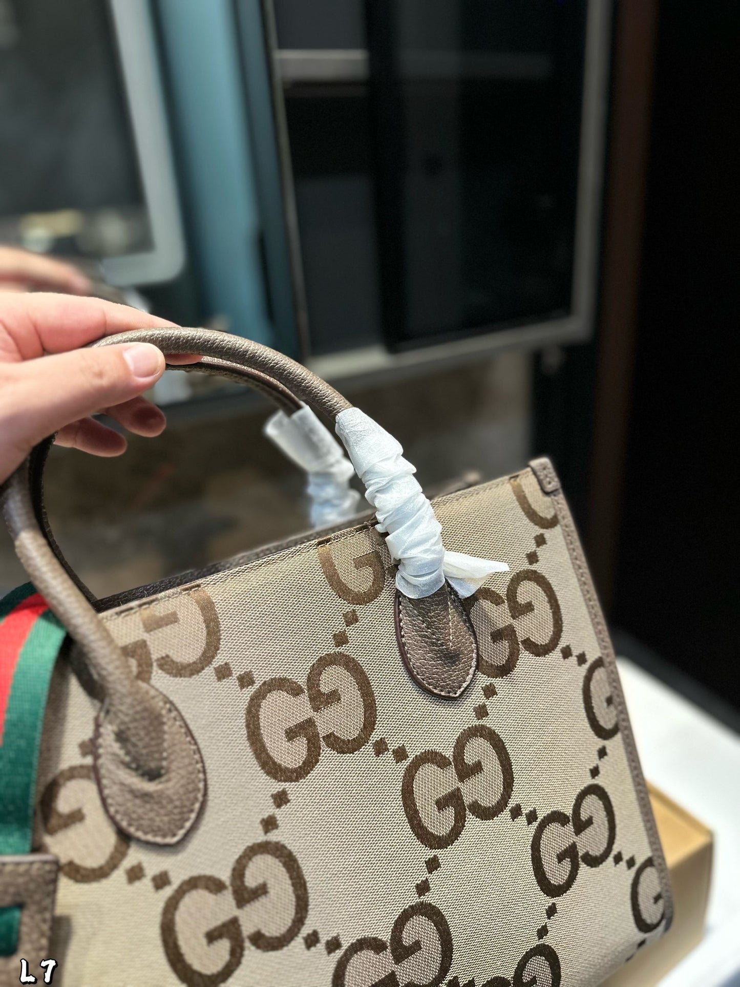 GU Canvas Bag 26 cm