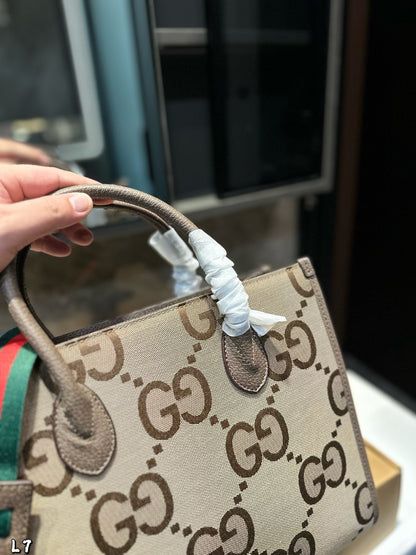 GU Canvas Bag 26 cm