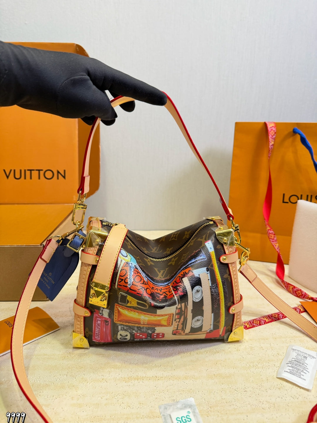 LU Trunk Bag  20 Cm