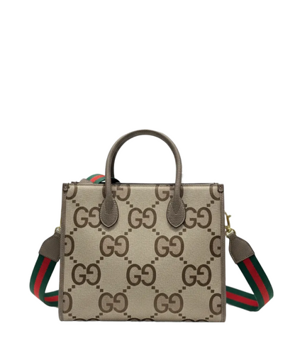 GU Canvas Bag 26 cm