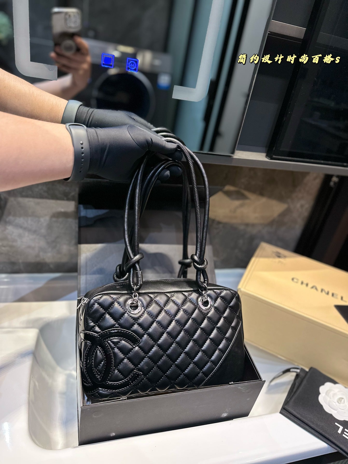 CHL Bag 3 Color's  22 cm Small