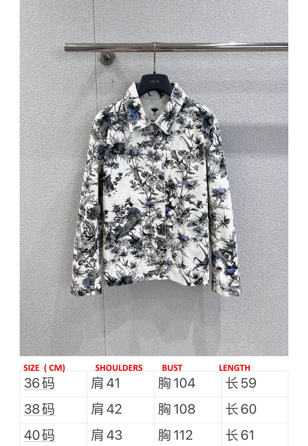 CHD Jacket Woman iOFF