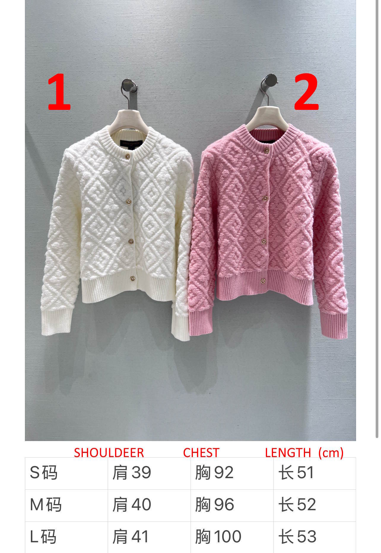 LU  Jacket  Woman 2 Color's  IOFF