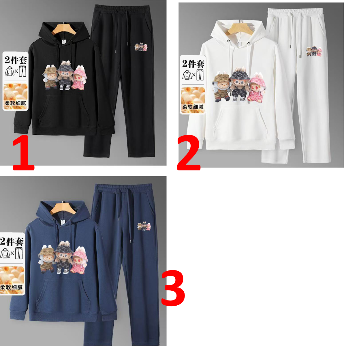 GU Sport Suits   Man 3 Color's