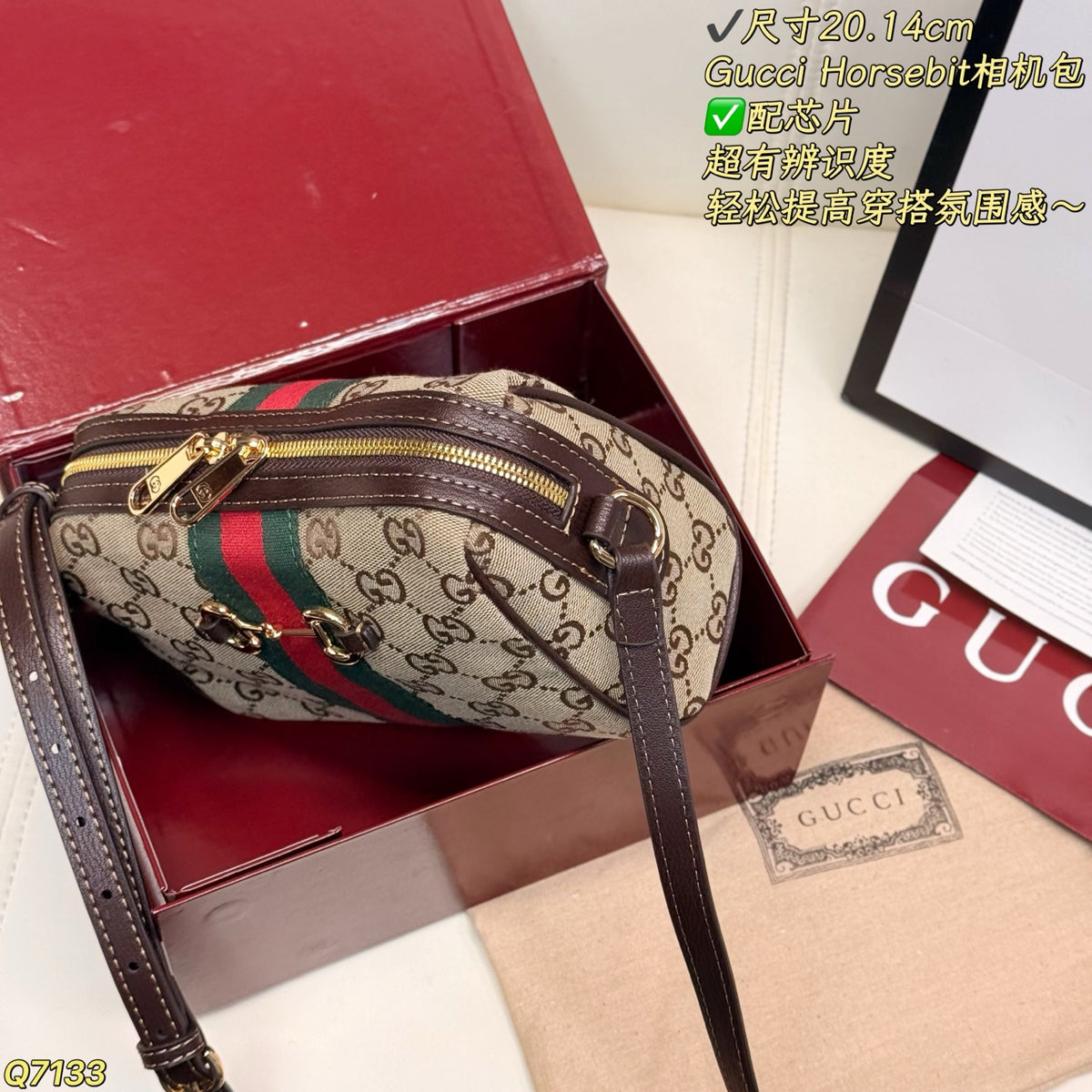 GU Horsebit Small canvas camera bag 20 cm-SALE-
