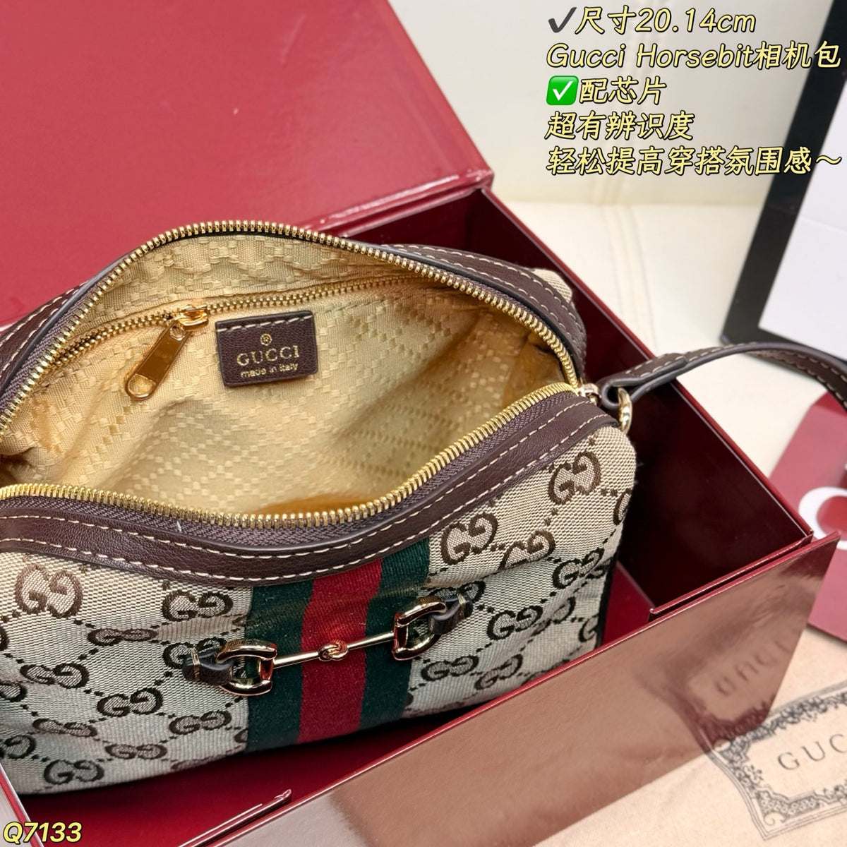 GU Horsebit Small canvas camera bag 20 cm-SALE-