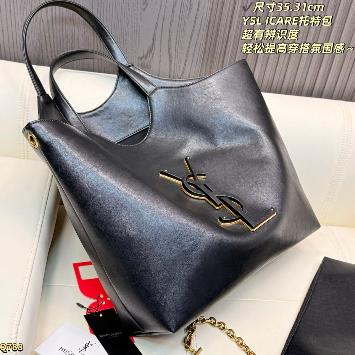 Y L Bag 3 Color's 35 cm
