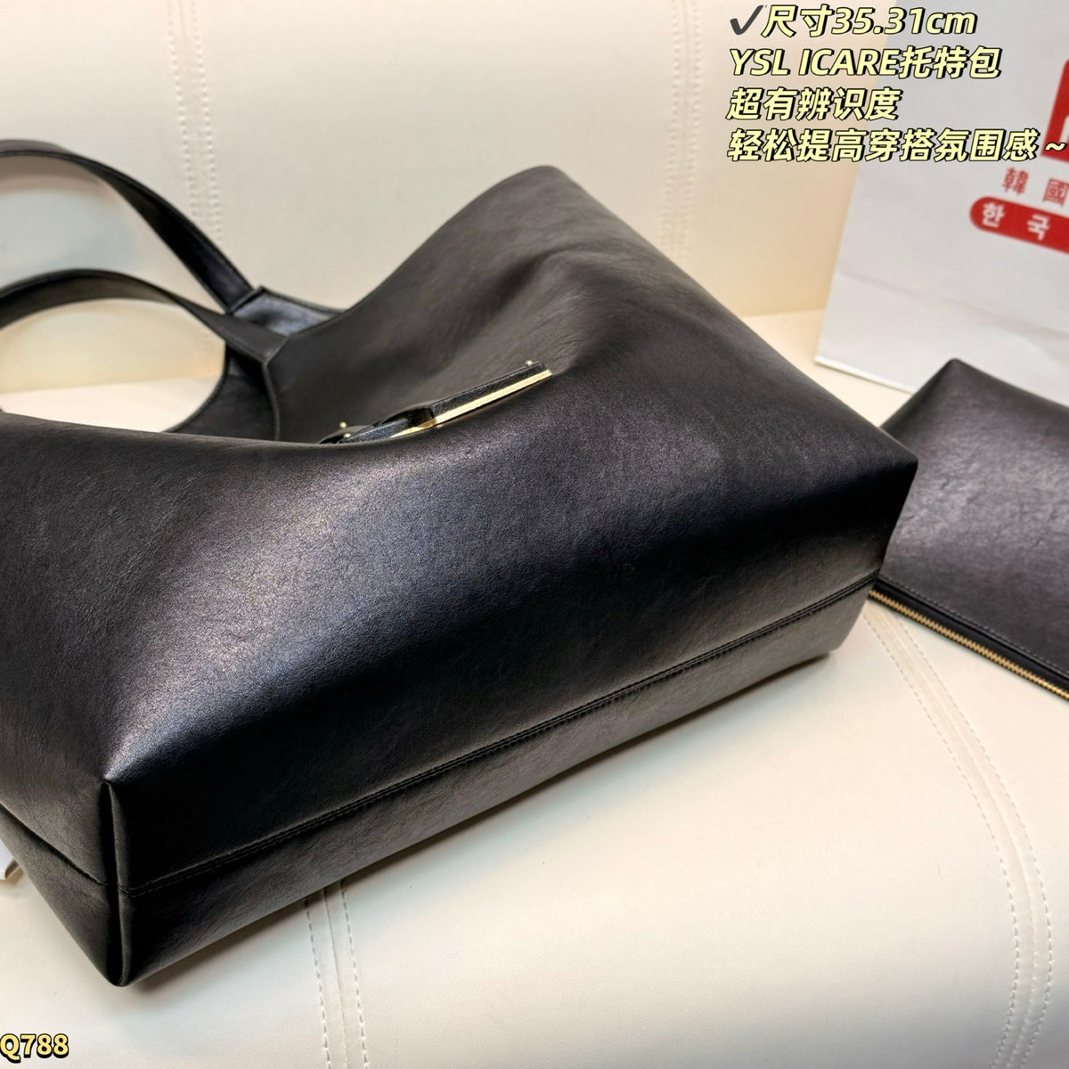Y L Bag 3 Color's 35 cm
