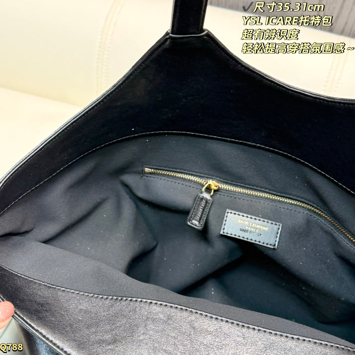 Y L Bag 3 Color's 35 cm