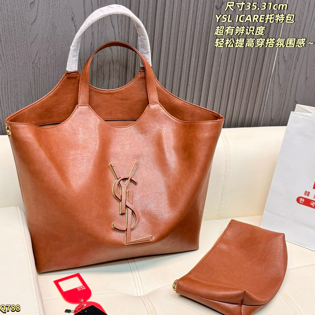 Y L Bag 3 Color's 35 cm
