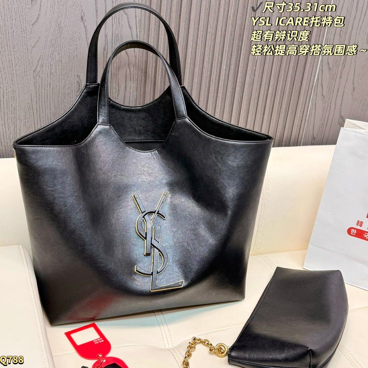 Y L Bag 3 Color's 35 cm