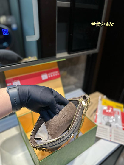 GU Bag  21 cm