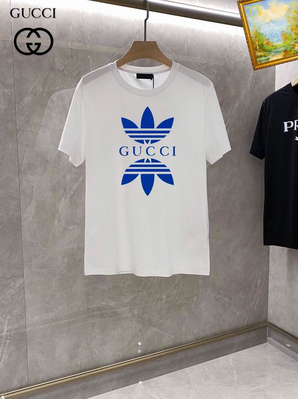 GU x ADI*DAS T- Shirt short sleeve
