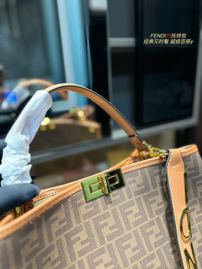 FEN monogram Shopping  Bag  2 Color's 40 cm
