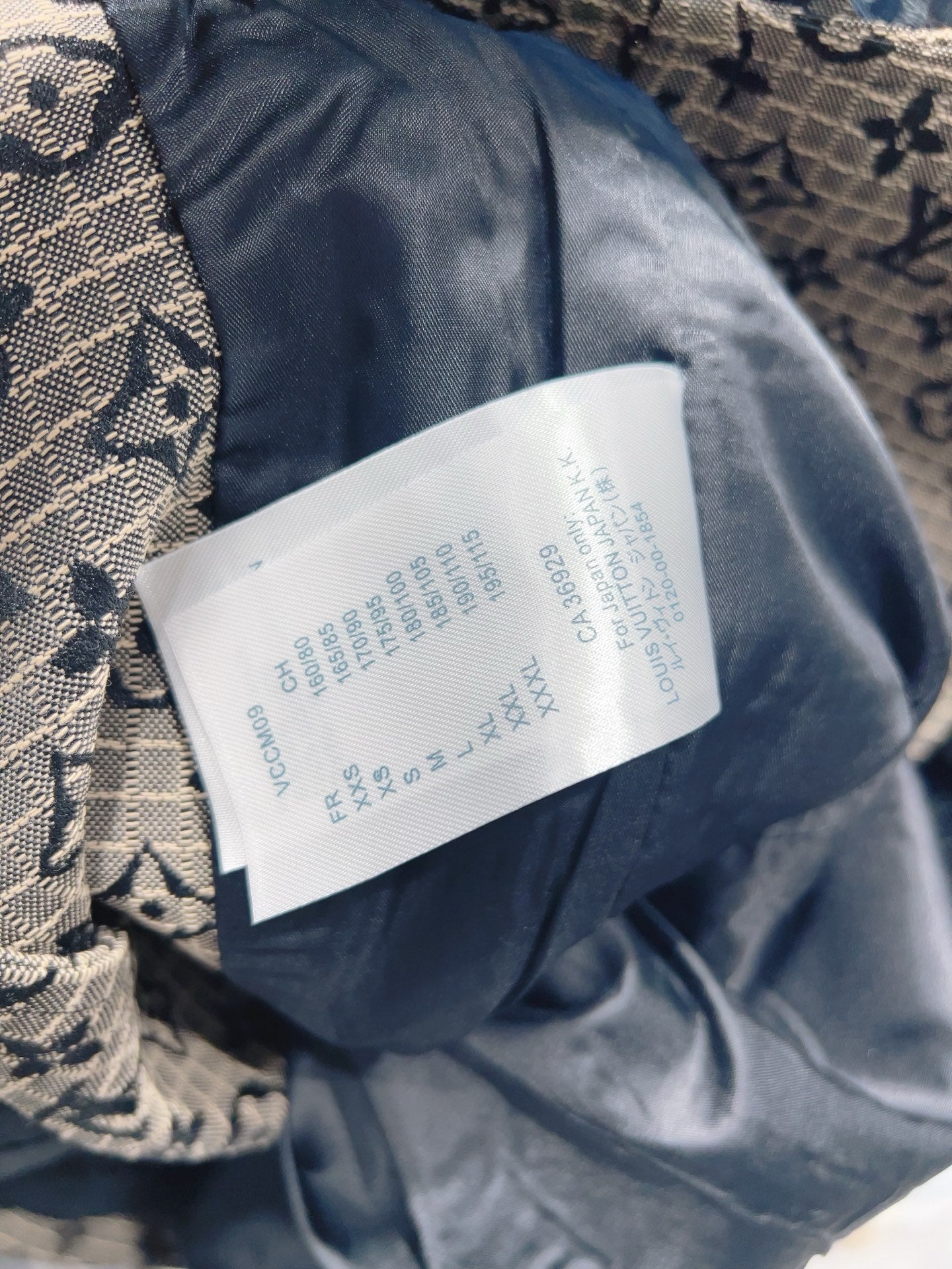 LU Vest   Cardigan Jacket  Set Limited
