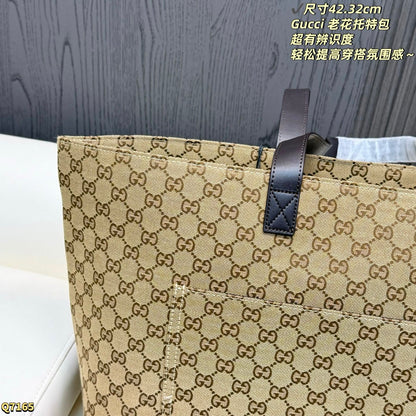 GU Canvas Shopping Bag 42 cm