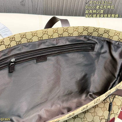 GU Canvas Shopping Bag 42 cm