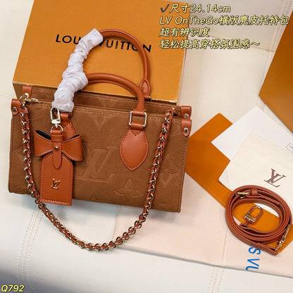 LU Bag 24 cm