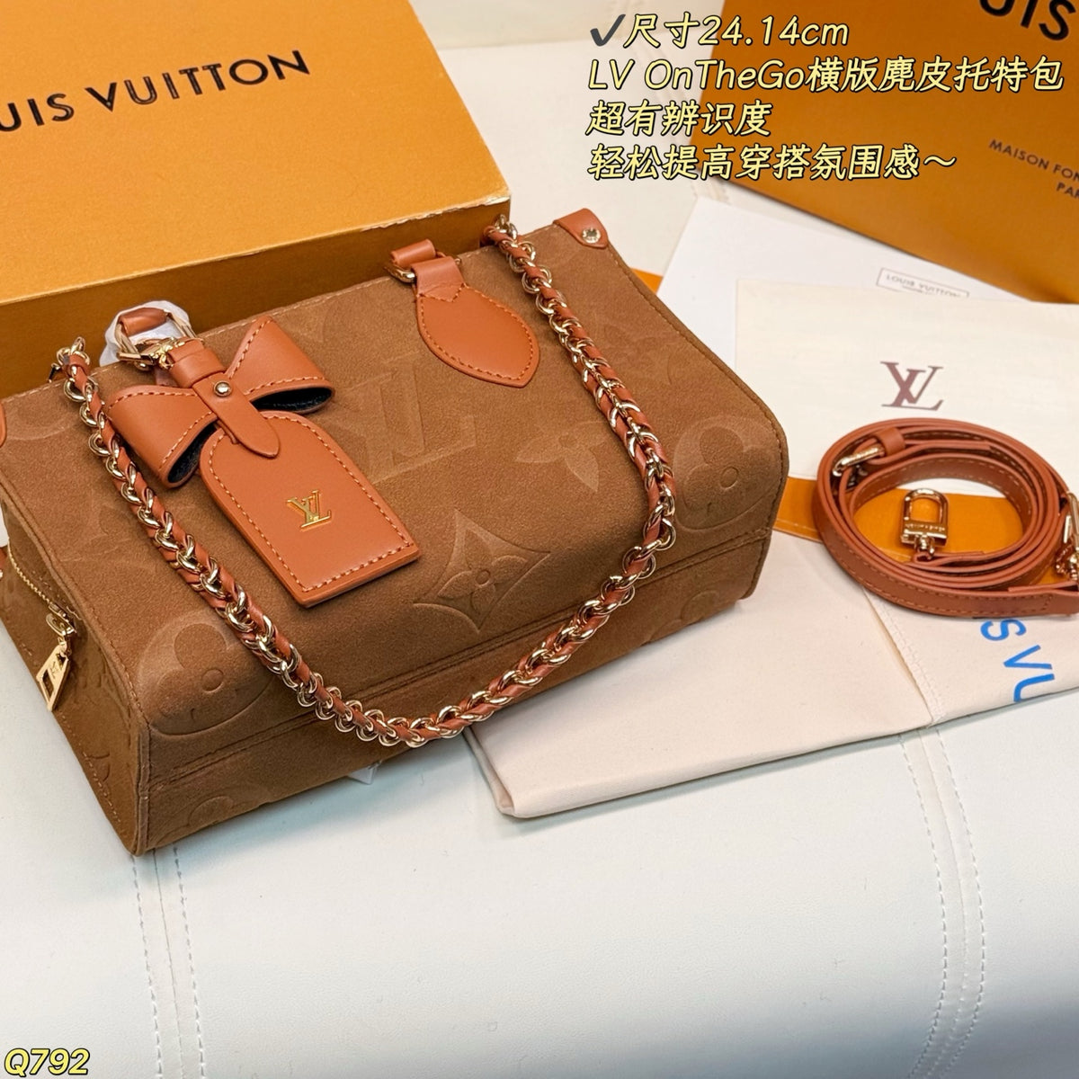 LU Bag 24 cm