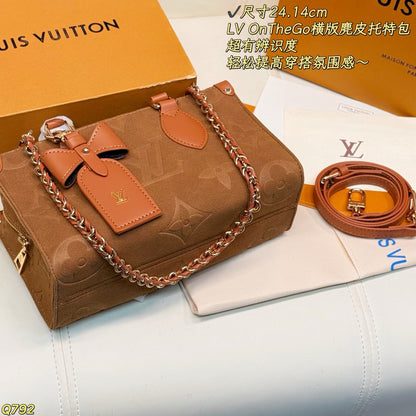 LU Bag 24 cm