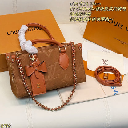 LU Bag 24 cm