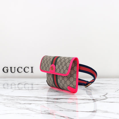 GU Bag  24 cm