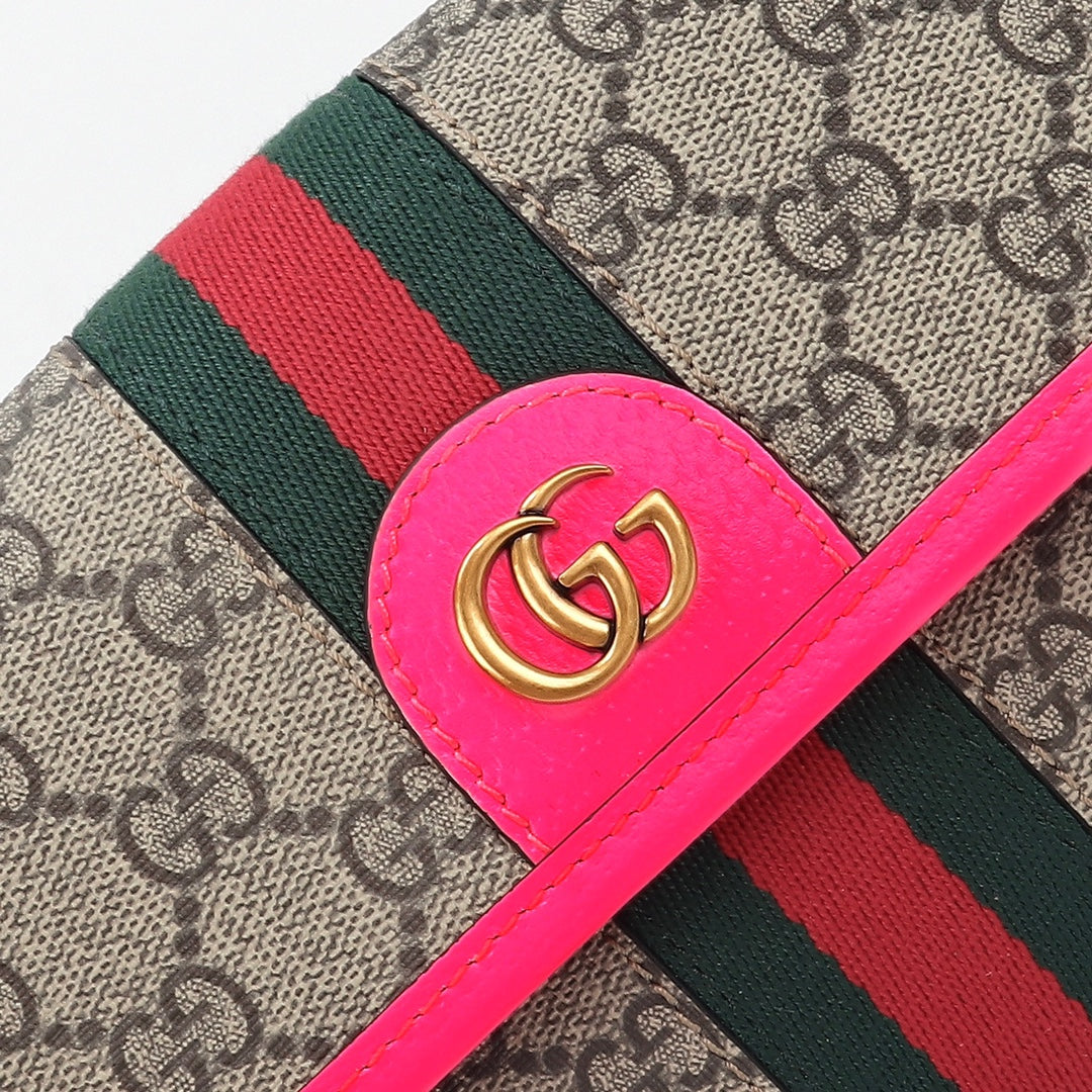 GU Bag  24 cm