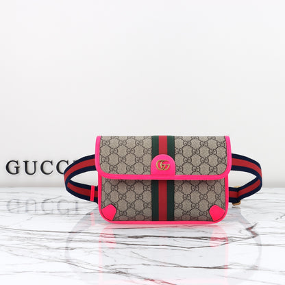 GU Bag  24 cm