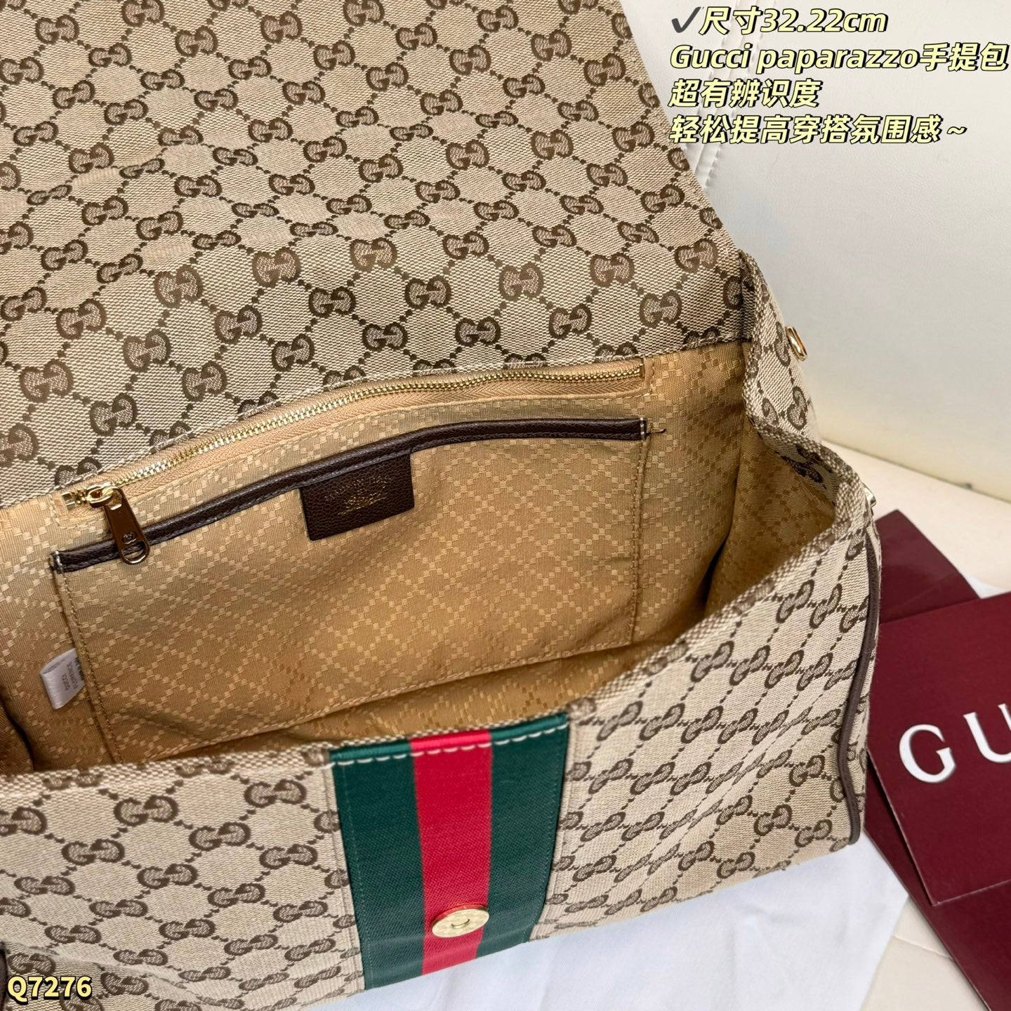 GU Paparazzo Bag 32