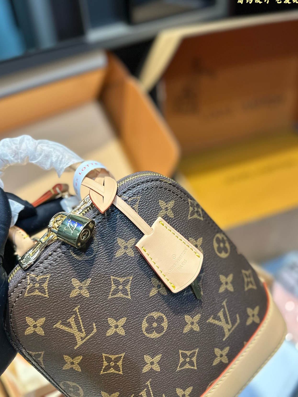 LU  Mini Bag Backpack  20 cm alma