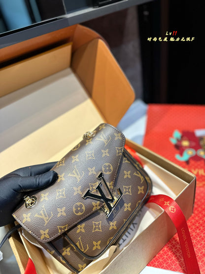 LU Bag  22 cm