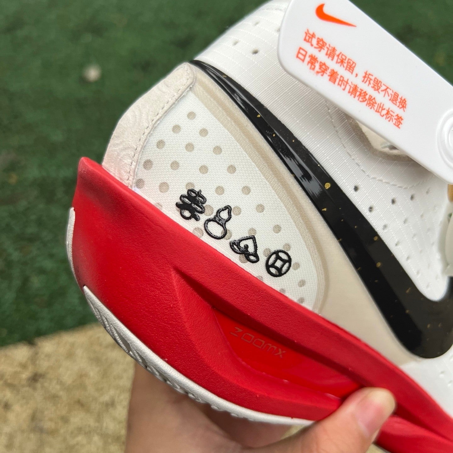 N*KE  Air Zoom G.T. CU sneakers
