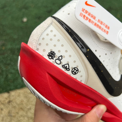 N*KE  Air Zoom G.T. CU sneakers