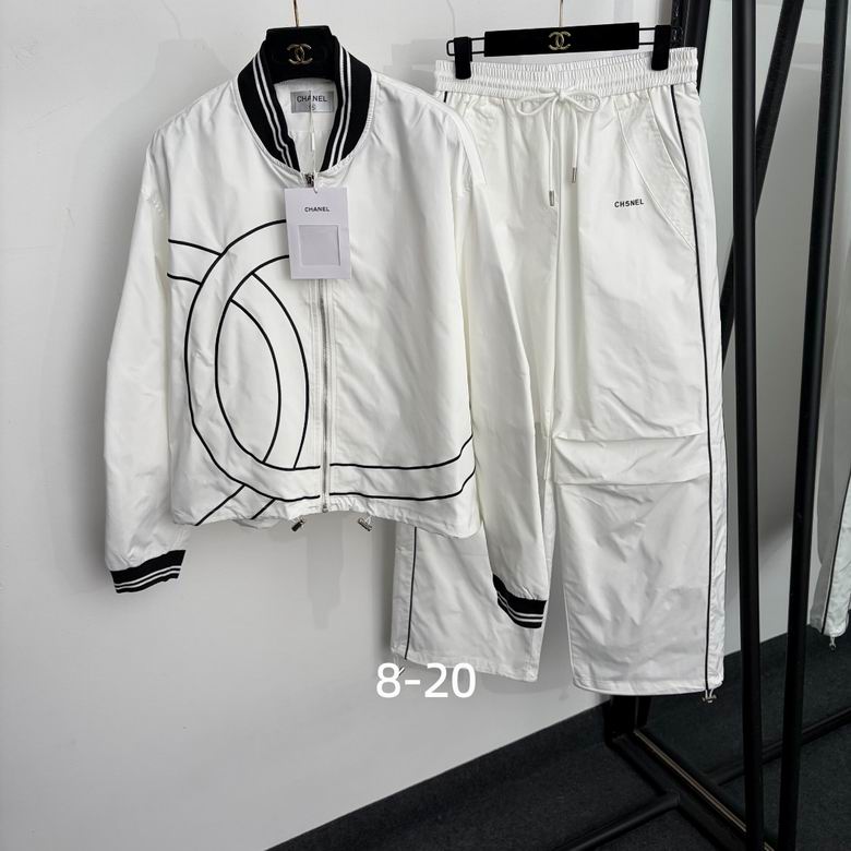 SNBAL Woman  Sport Suits Limited edition 2 Color's