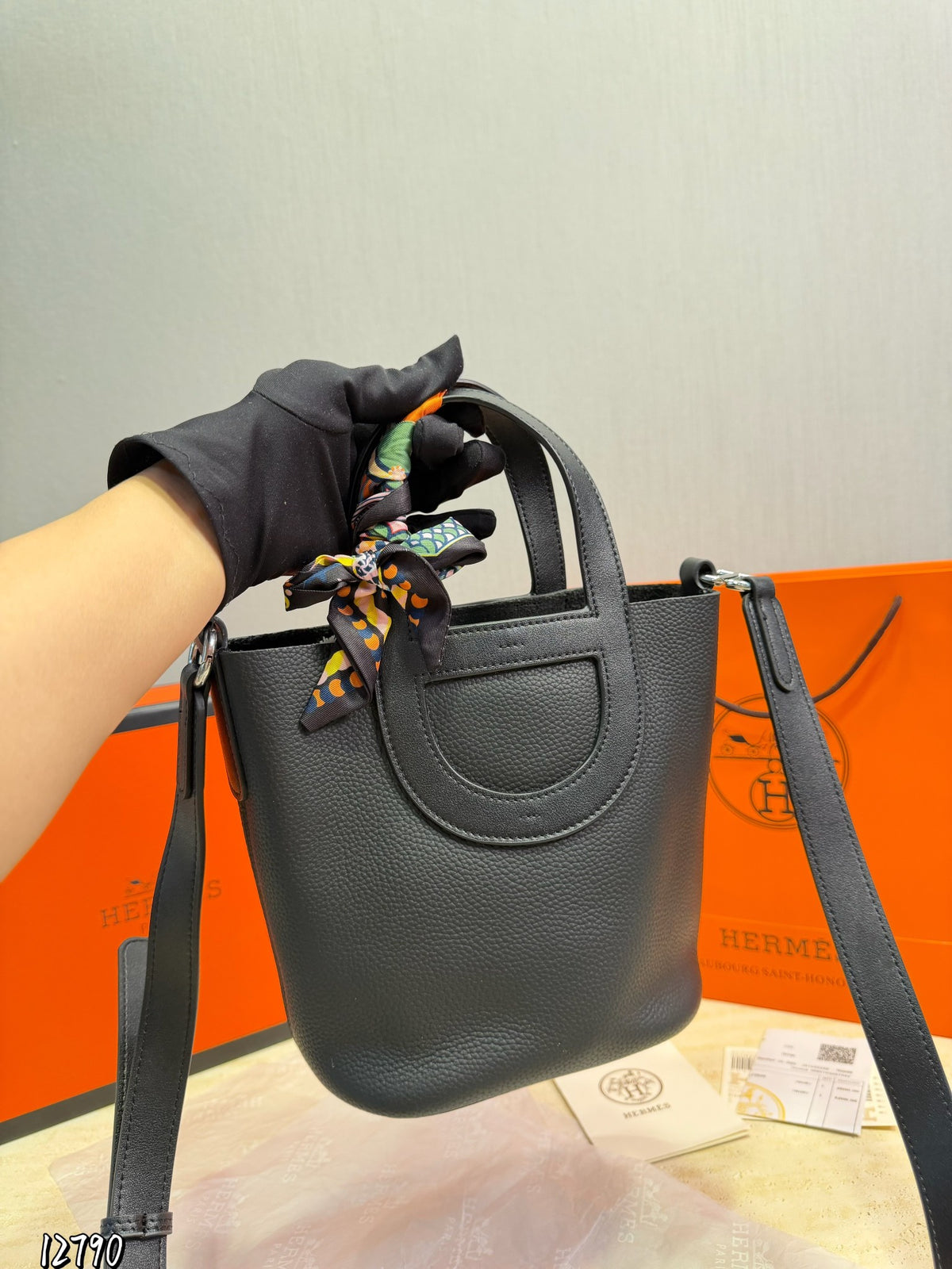 HRM Bag 3 Color's 18 cm
