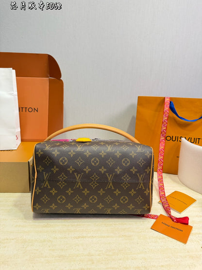 LU Bag  30 cm
