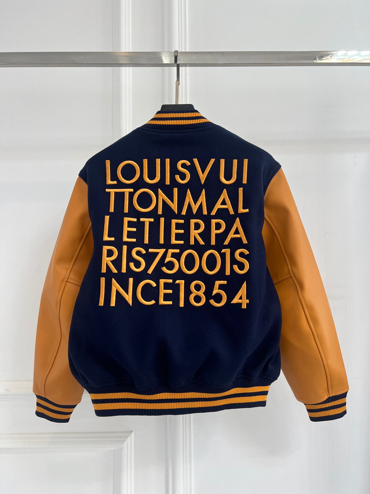 LU Varsity Baseball Jacket